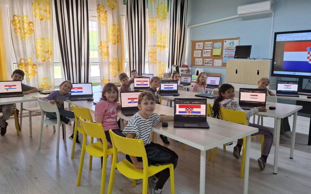 Sretan Dan državnosti uz 1.b razred!