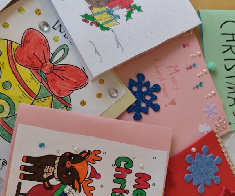 Projekt Christmas Card Exchange 2025.