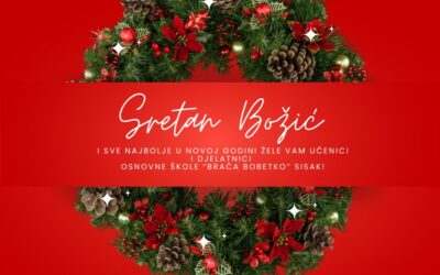 Sretan Božić i sve najbolje u novoj godini!
